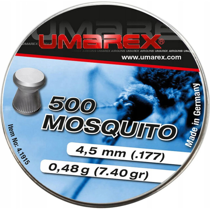 Пуля пневматическая 